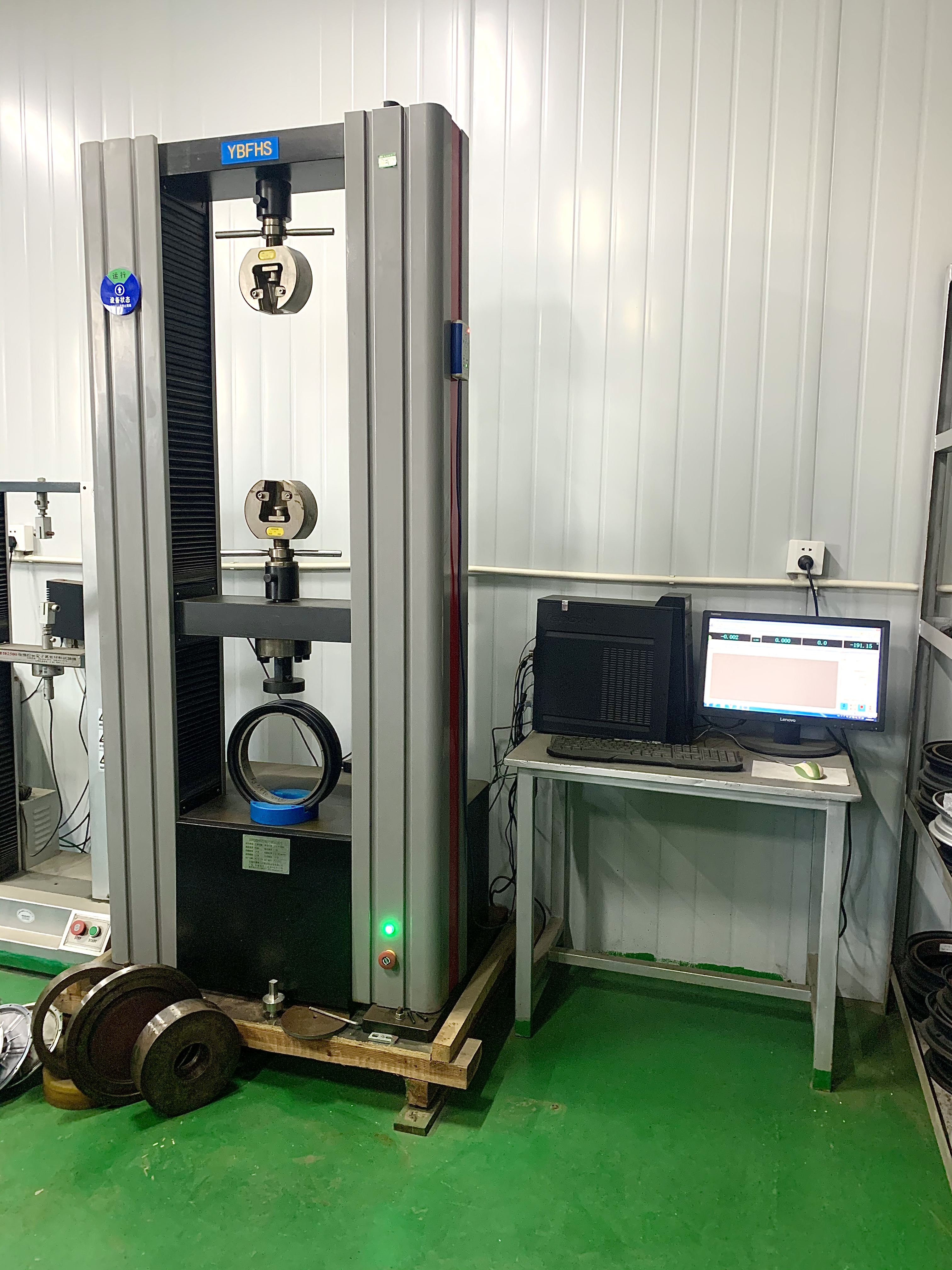 Lingming Motor conducts hardness testing